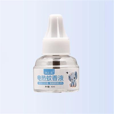 Electric Mosquito Repellent Liquid Refill 45ml Fragrance Free Suitable for Baby Use Safe and Effective Mosquito Control Solution for Home Use