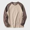 Men's Double-Sided Velvet Sweatshirt - Soft, Comfortable, Raglan Sleeves, Long-Sleeve Top for Autumn/Winter.