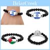 Vielseitiges Schwarzes Perlenarmband mit Israel-Palästina-Flagge, ideal als Reiseerinnerung