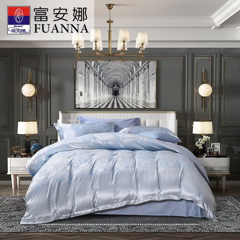 Fuanna Guernica 4-Piece 50% Cotton Blend Bedding Set