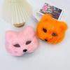 Eye Mask Fluffy Long Hair Mask Fox Mask Synthetic For Cosplay Events Adult Costumes Carnivals