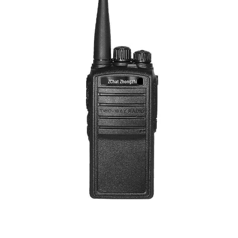 

ZCHAT ZEK820P High Power Long Range Walkie-Talkie (CN version)