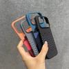 For Magsafe Frameless Carbon Fiber Texture PC Phone Case For iPhone 17 Air 16 Plus 15 14 13 12 17 Pro Max Wireless Charge Cover