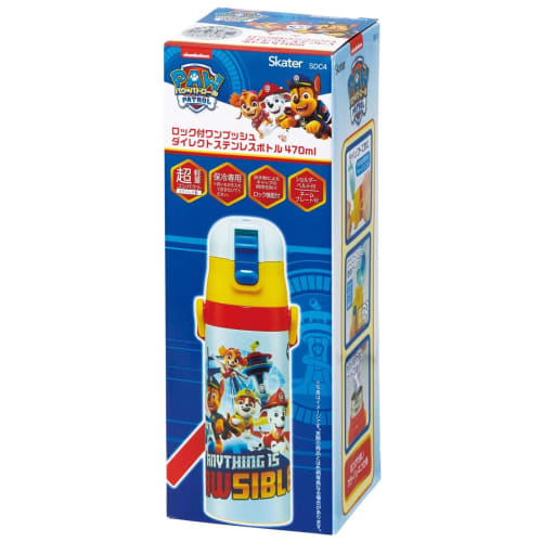 Skater Water Bottle 470ml Paw Patrol 23 Children's Stainless Steel Sports Bottle SDC4-A