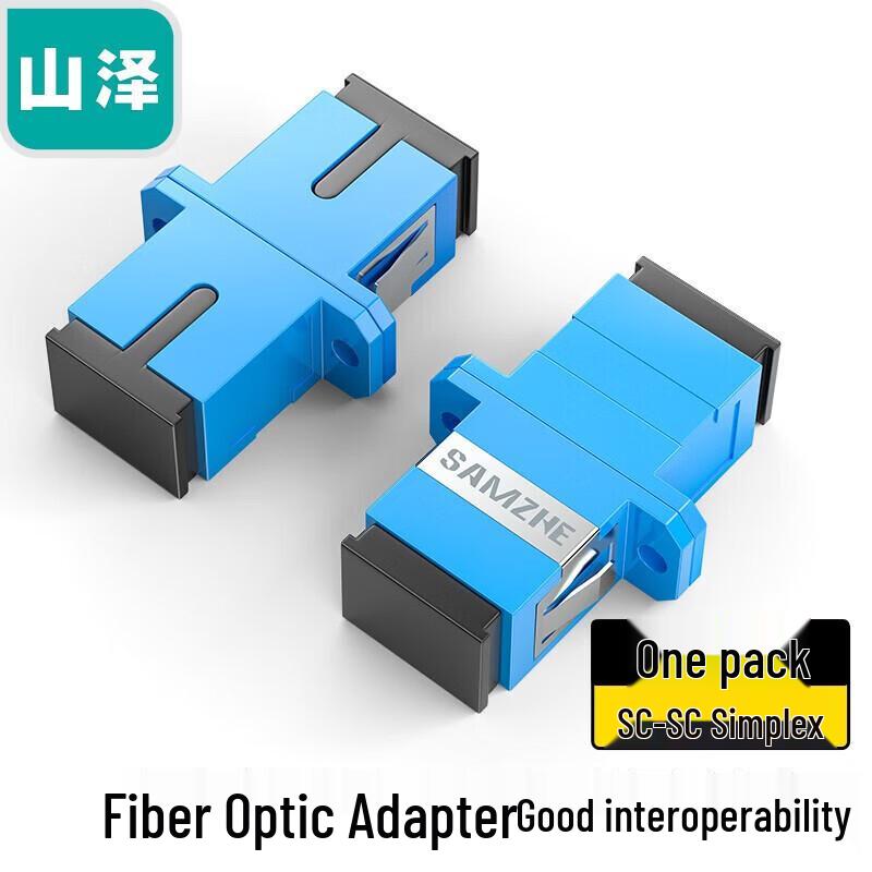Shanze LC-LC Fiber Optic Coupler