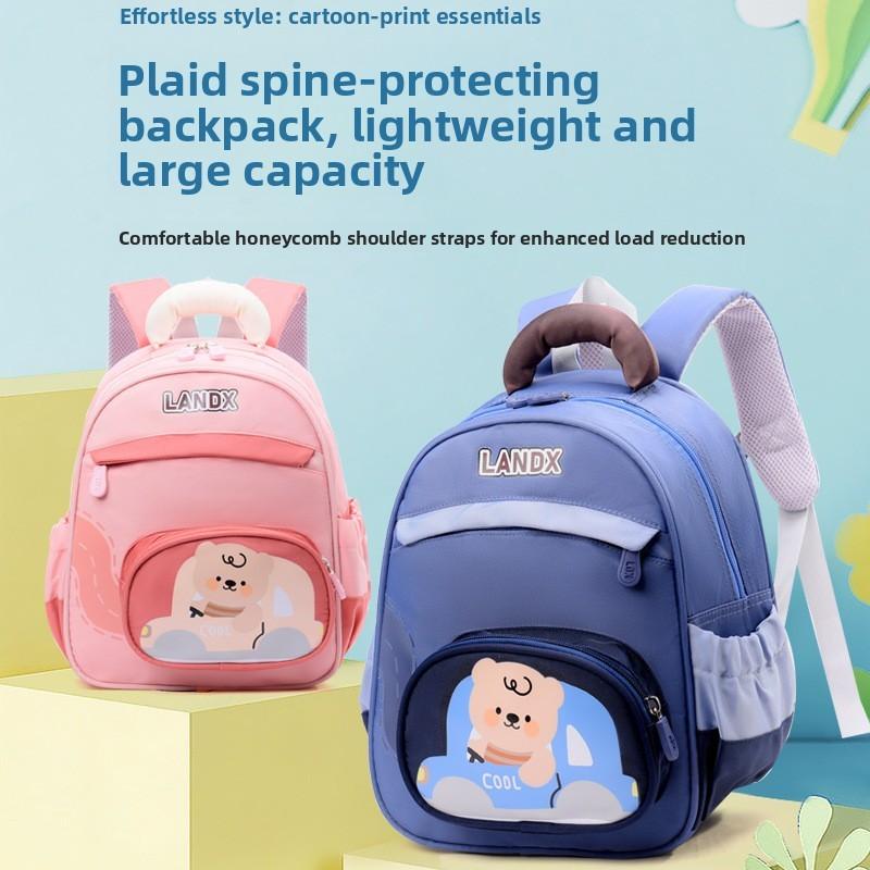 Cute Bear Kids Backpack For Toddlers With Lightweight Nylon And Animal Print For Preschool Use