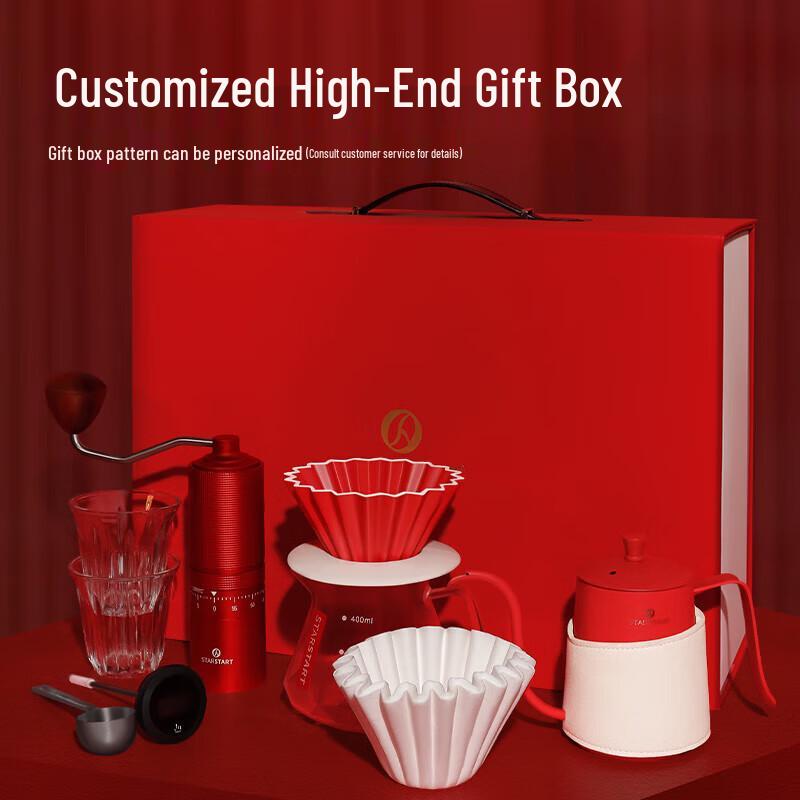 STAR-START 9-Piece Pour Over Coffee Gift Set