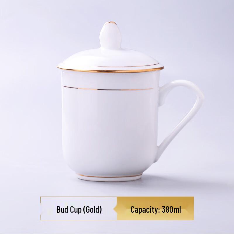 Elegant Gold Rim Ceramic Conference Teacup