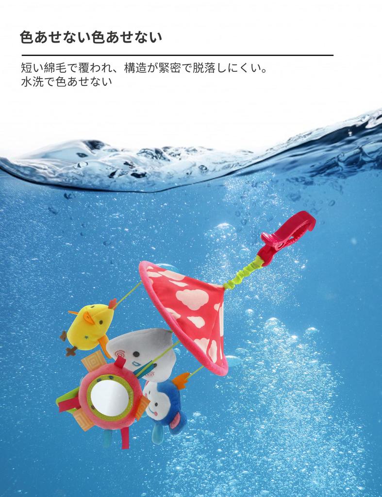 ALLMIRA Car Toy Car Baby Baby Mini Bed Mobile Seat, Stroller, Mobile, Stroller, Seat, Hanging, Toy, Mobile, Car, Outing,