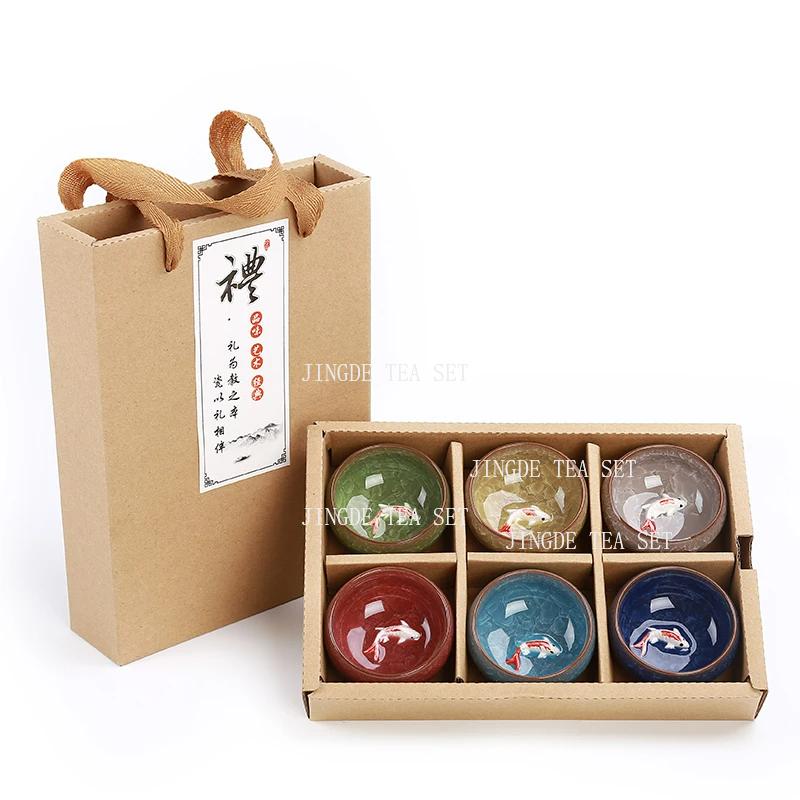 

6-piece 3D Goldfish Teacup Crack Glazed Portable Travel Tea Bowl Chinese Tea Set drink gongfu