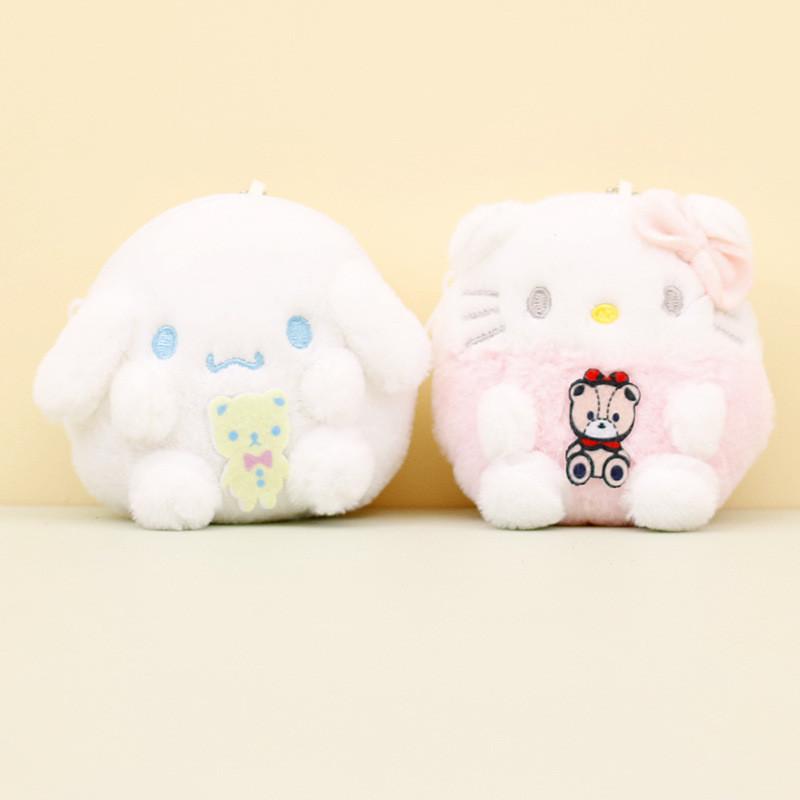 Adorable Keychain Plush Toy Wallet For Kids And Students Cute Mini Animal Dolls