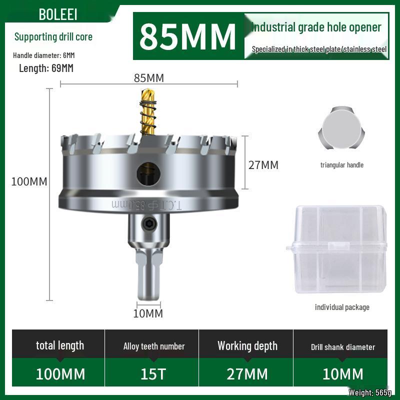 Stainless Steel Alloy Hole Saw for Woodworking & Metal Drilling