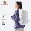 CAMEL Outdoor Backpack, Hiking/Travel/Mountaineering Bag, 574C635604, Light Water Green