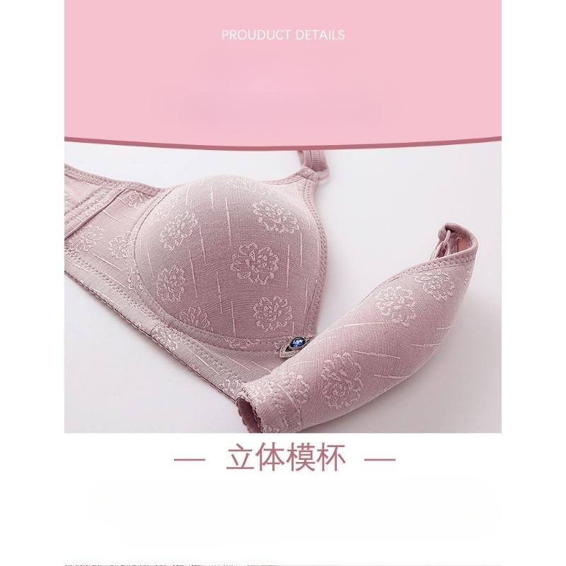 Sexy Unterwäsche Damen Dünner BH Mädchen Büstenhalter Drahtlose Unterwäsche Lady Push Up Bralette Dessous Push Up BH