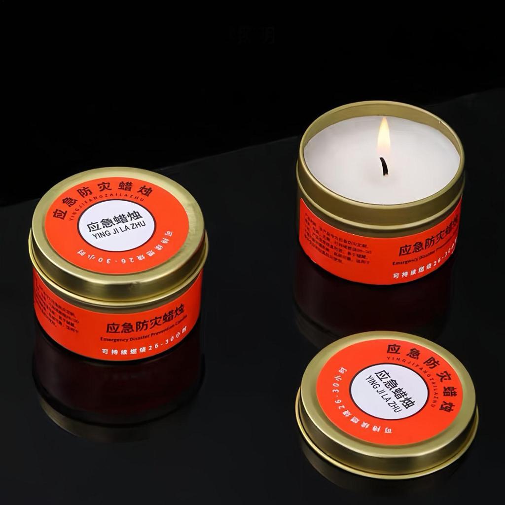 2Pcs Emergency Candles Household Power Outages Windproof Disaster Prevention Emergency Supplies No Electricity Lighting Candles