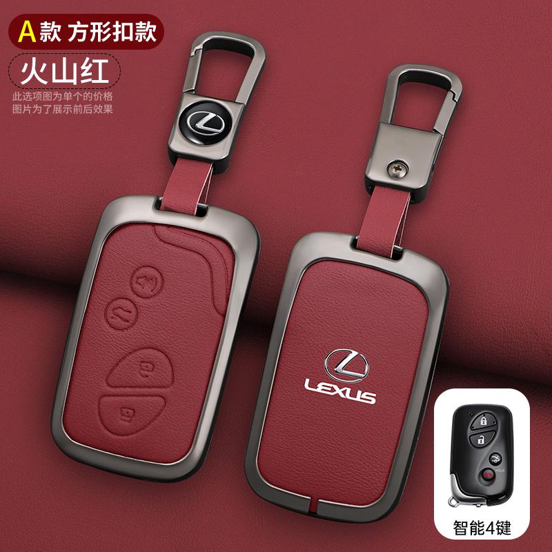 Car Remote Key Case Cover Fob For Lexus IS250 IS300C RX270 CT200H GX400 GX460 ES240 ES350 LS460 GS300 450h 460h Auto Accessories