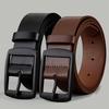 1pc of Stylish PU Leather Belt for Men, Featuring A Easy and Vintage Design with A Smooth Buckle, Suitable for Everyday Use