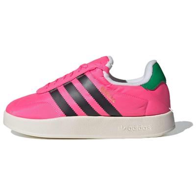 Gazelle Home Lucid Pink Women's Sneakers IE1433