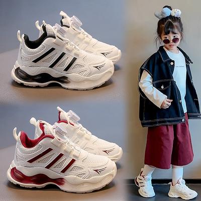 Children's Sports Shoes 2025 Autumn New Boys Breathable Soft-soled Running Shoes Girls Dad Shoes Mesh Casual Shoes