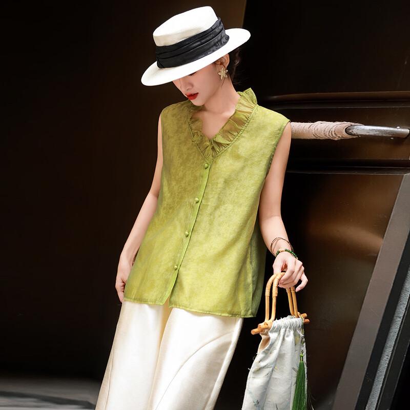 Lanser Women s Ruffle V-Neck Sleeveless Button-Up Top M