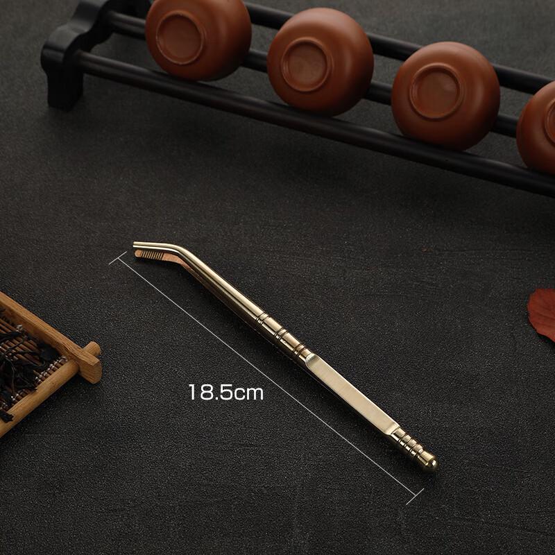 Classic Brass Tea Tongs