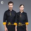 Haine de lucru şi uniforme – Uniforme pentru bucătari și lucrători de catering