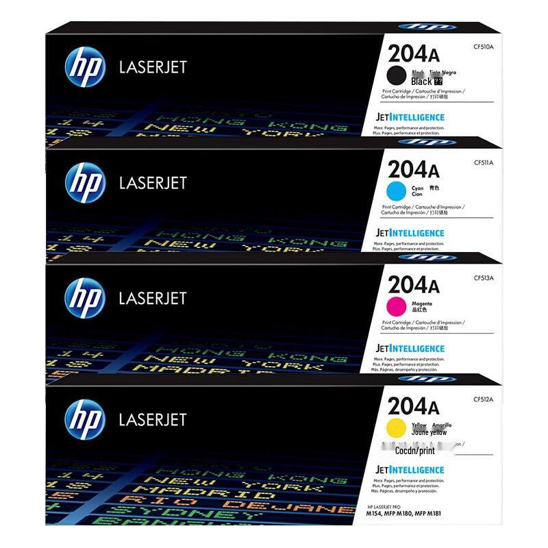 HP 204A CF510A Original Toner Cartridge 4-Color Set