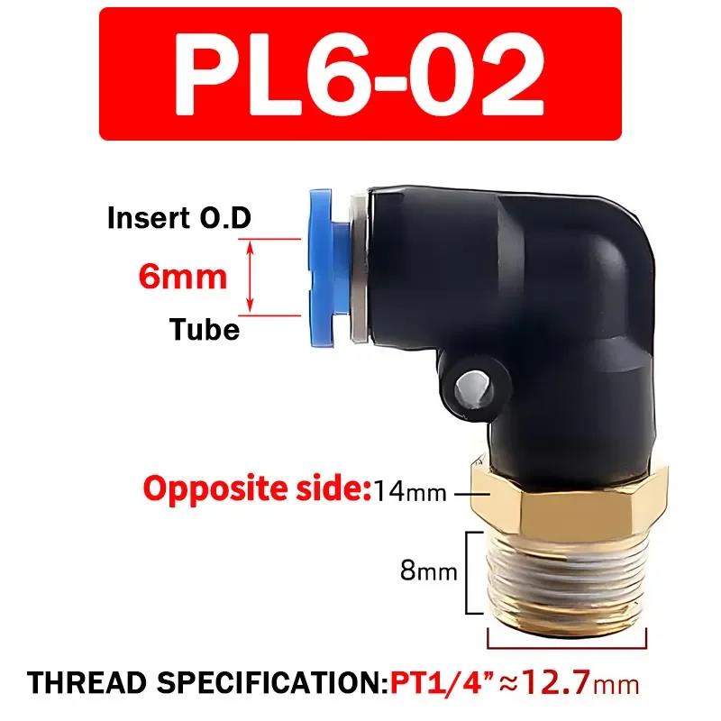 20/50/100PCS Pneumatic Air Connector PL 4 6 8 10 12mm Thread 1/8 r1/4" 3/8" 1/2" Trachea Elbow Air Fittings Hose Quick Conector Ventilation Valves 4