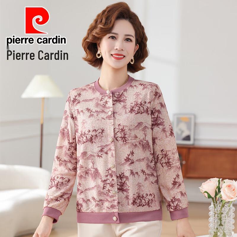 Pierre Cardin Women's New Chinese Style Knitted Cardigan Set