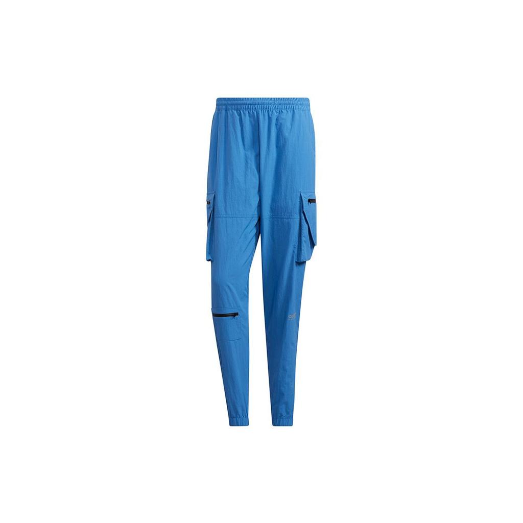 Adidas Originals Knitted Sweatpants Men's H46707
