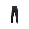 Adidas Neo Casual Tapered Jogger Pants Men Bottoms Black DZ9294