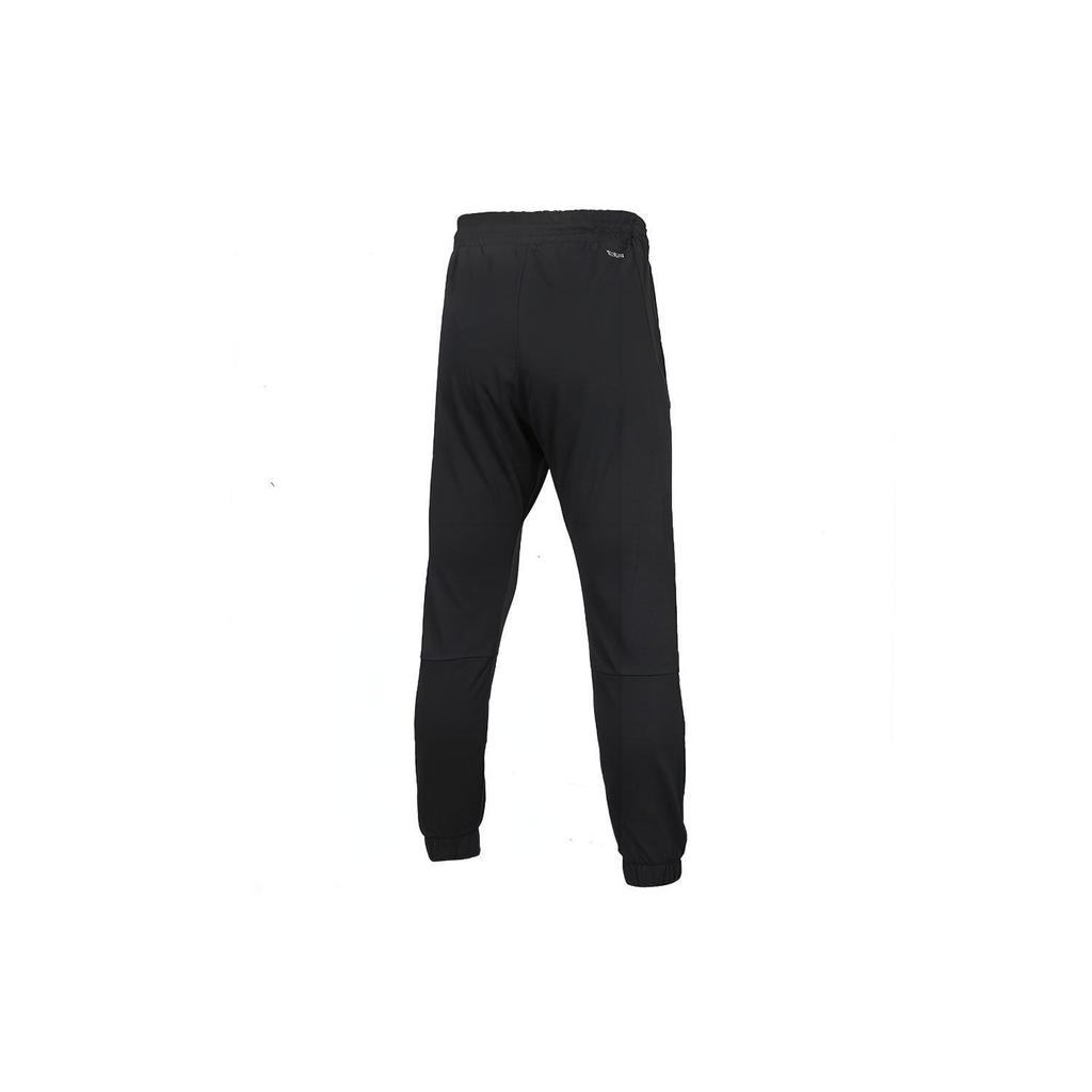 Adidas Neo Casual Tapered Jogger Pants Men Bottoms Black DZ9294