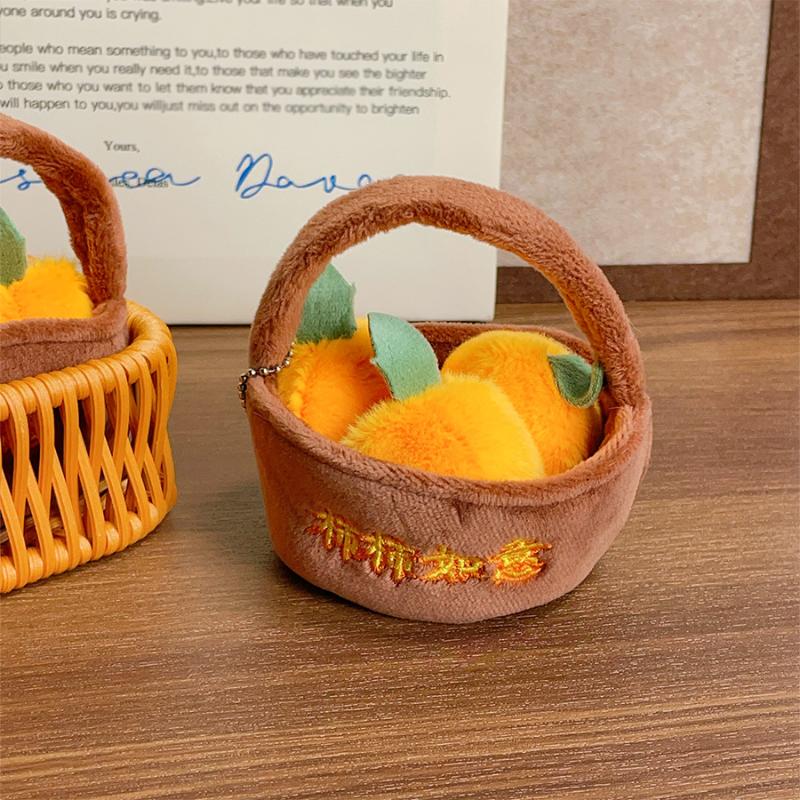 

Cute Creative Plush Fruit Basket Doll Pendant Keychain Cartoon Car Key Ring Fashion Backpack Decoration Pendant Accessories Gift