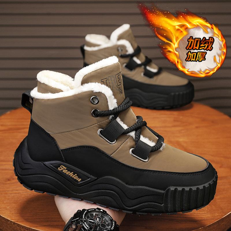 Men's Snow Boots Winter Waterproof Leather Snow Boots Thickened Plush Warm Cotton Shoes Non-slip Platform Boot Botas Para Hombre