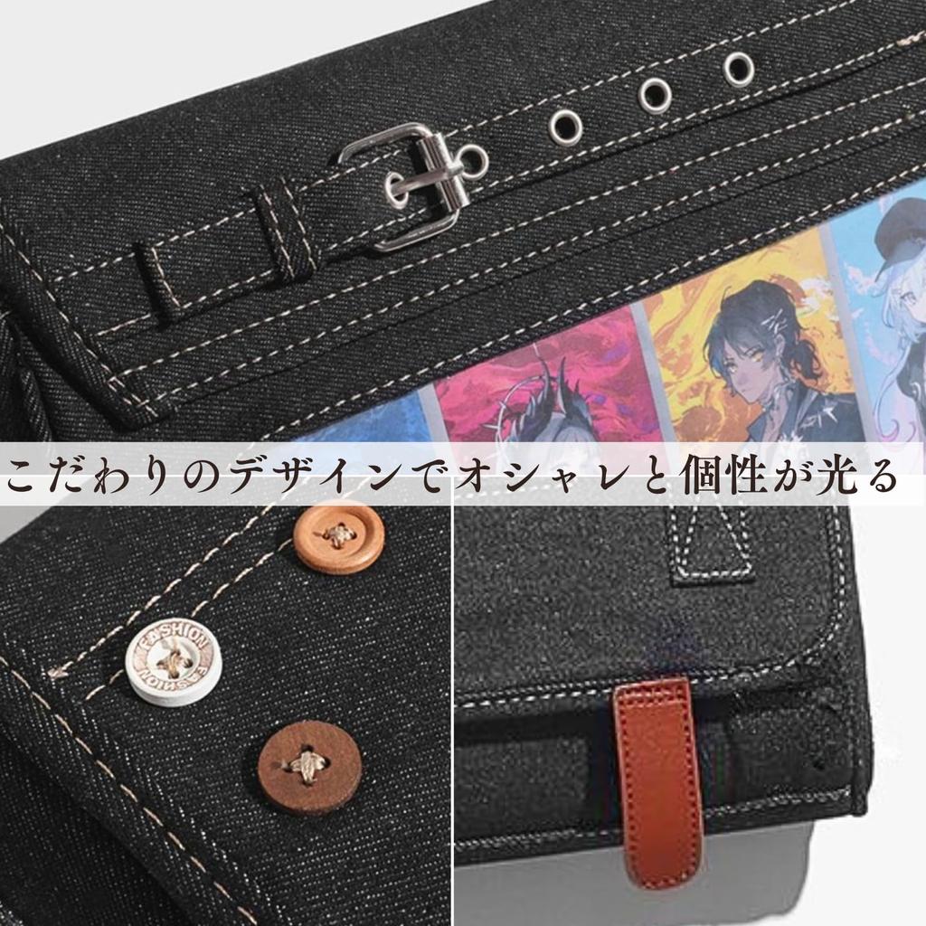 Ita Bag Shoulder Bag for Denim Ita Otaku Activity Oshikatsu Ita Ita Ita Ita Plush Toy Popular [Harujio] Men, Bag, Double-Sided Black, Bag, Bag, Bag,