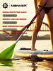 Paddleboard Kayak Anti-Slip Protective Sleeve - Anti-Loss & Anti-Sinking Hand Protection Shaft Cover