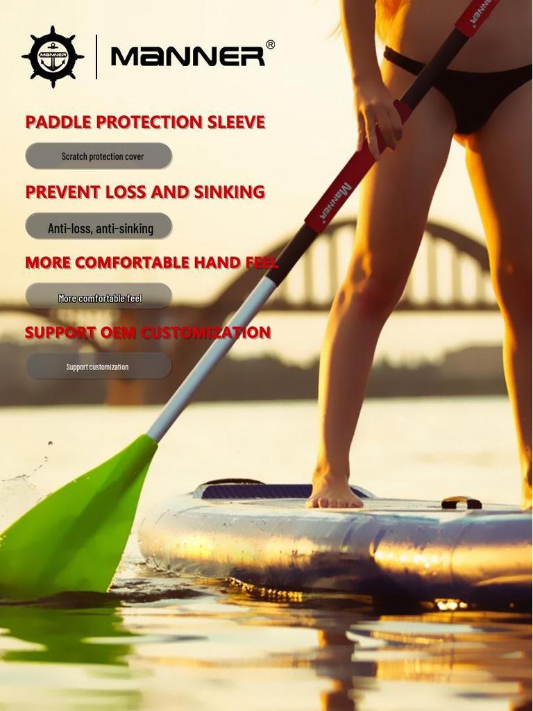 Paddleboard Kayak Anti-Slip Protective Sleeve - Anti-Loss & Anti-Sinking Hand Protection Shaft Cover