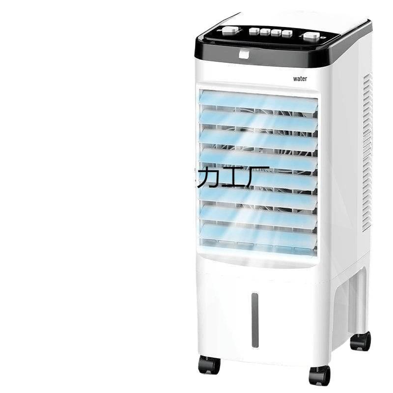 Compact Cabinet Air Cooler Fan for Bedroom or Dorm, Portable Water-Cooled Mini AC, Free Shipping