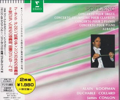 CD MARIE-CLAIRE ALAIN, JAMES CONLON - Poulenc: Koncert na organy, smyczki WPCS40212 Japonia ObiKlasyka Używane
