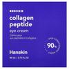 Collagen Peptide, Eye Cream, 2.7 fl oz (80 ml)