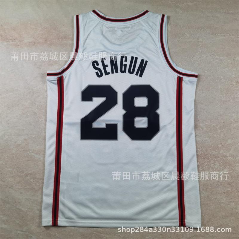 Houston Rockets Basketball Jersey Jalen Green 4 White City Edition Heat Pressed Cotton Blend Unisex Adult