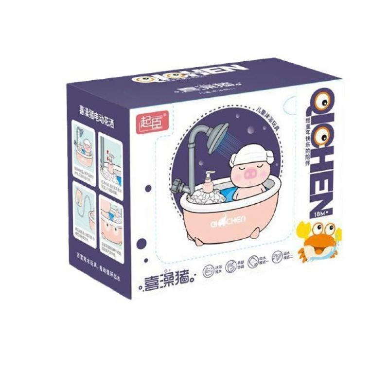 Cross-border Explosions Baby Bathroom Bath Toys Shower Pig Electric Shower Nozzle Children's Water Toys Wholesale