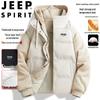 JEEP SPIRIT Men's Faux Two-Piece Hooded Padded Jacket