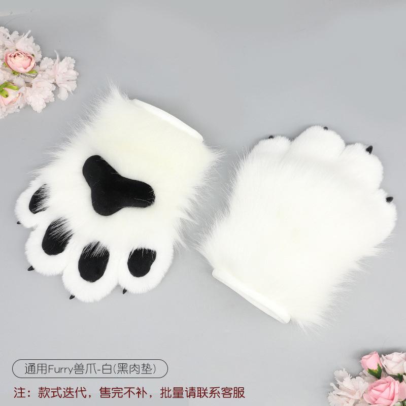 A piece of hair handmade role-playing clothing accessories fursuit animal clothing accessories plush nails animal claws gloves