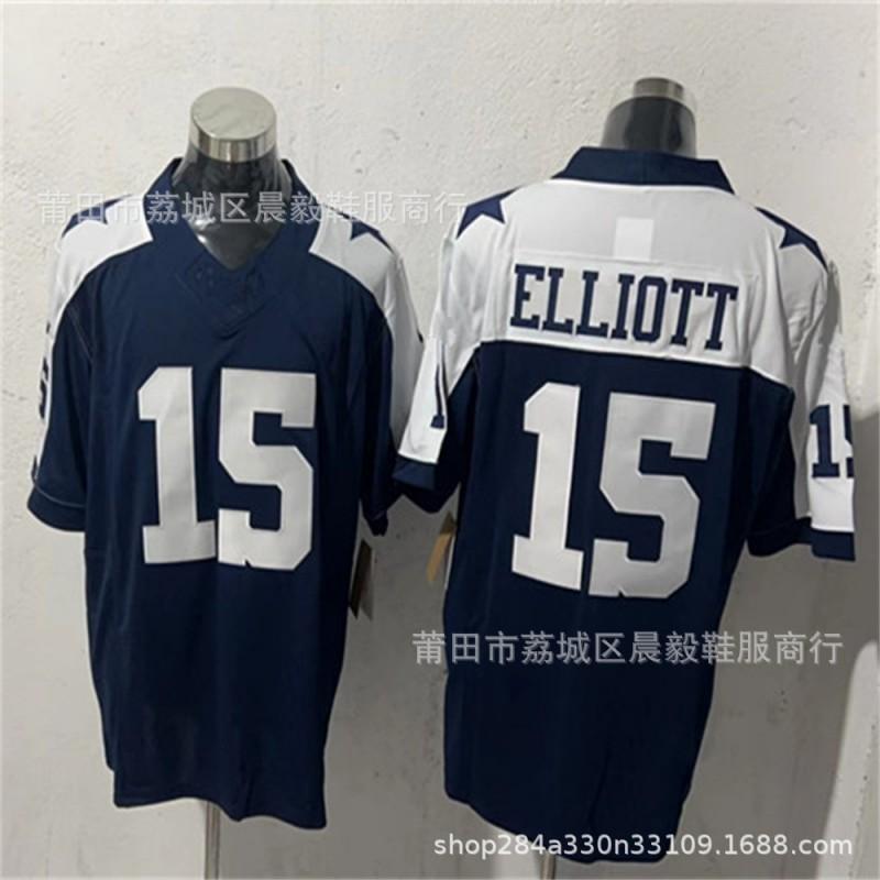 NFL Cowboys Mens Rugby Jersey 11 Parsons 7 88 15 Embroidered Football Shirt