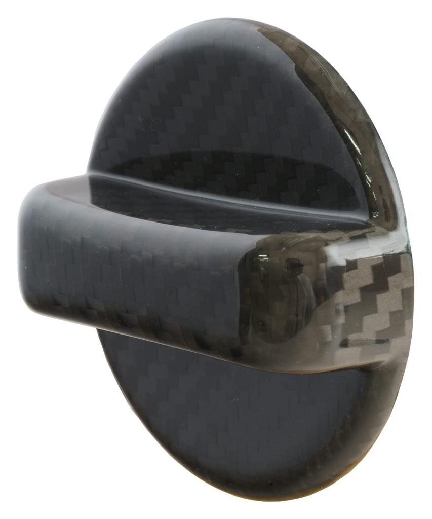 Brightonnet Dry Carbon Fuel Filler Cap Cover (BC-FUCAPCVERTO-CB)