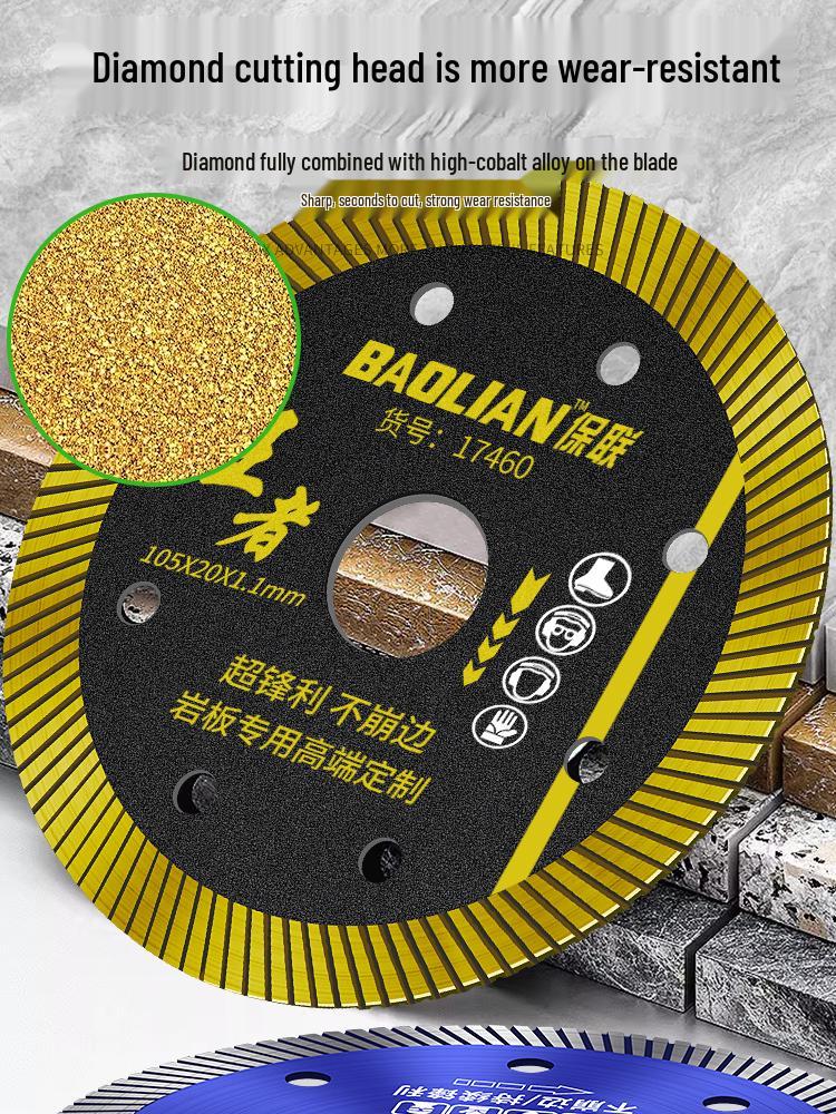 Marble & Ceramic Cutting Disc for Angle Grinders - Small Dry Saw Blade