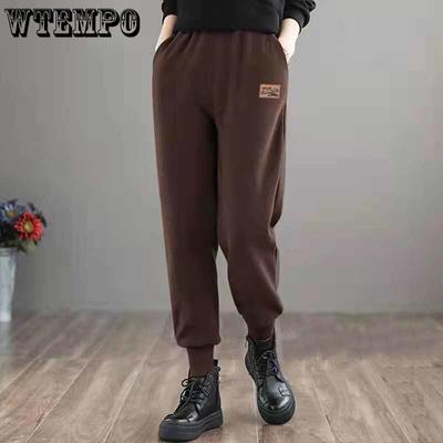 Hosen Damen Frühling und Herbst Neue Stil Wei Hosen Koreanische Version Entspannt Entspannt Elastische Harun Hosen
