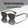 New Retro Square Frame Myopia Sunglasses Outdoor UV Protection Unisex Eyewear Men's Fashion Casual Prescription Sunglasses