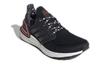 adidas Ultraboost 20 Valentýnská Limitovaná Verze 2020 'Cblack Ngtmet Shored' FX8895
